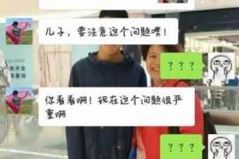 爱民婚外情调查取证：离婚谈判有哪三部曲